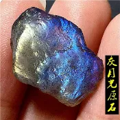 協貿國際日用品生活1館 冰種冰糖體藍彩光月光石拉長石標本原石毛料吊墜情侶同款一物一圖
