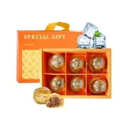 【i3微澱粉】控糖冰心黃金鳳梨酥禮盒6入x1盒(70g 蛋奶素 月餅 手作)_年菜 年節禮盒