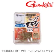 GAMAKATSU ザボックス A1 一刀チラシ 香魚蝦鉤 [漁拓釣具]