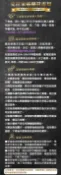 【克拉家電】Panasonic國際【FD-S50F】安全保護裝置陶瓷PTC熱風循環乾燥餐具烘碗機 優惠 庫