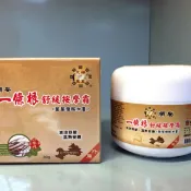 【順安】一條根舒緩按摩霜