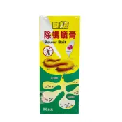 (店+)斷蟻 除螞蟻膏 80g 除螞蟻 螞蟻藥