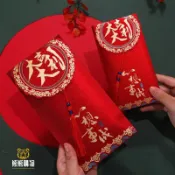 2025新年紅包袋 客製化LOGO 創意萬元紅包 大吉大利 過年必備 熊熊客製 春節禮物 送禮首選 燙金紅包 高質感 限