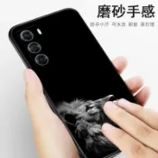 協貿國際日用品生活9館 適用于摩托羅拉motorola edge s30手機殼磨砂軟殼MOTO Edge S定制簡約獅子王保護套moto edge x30創意男女潮