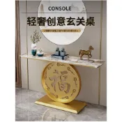 (店+)入戶玄關桌中式岩板玄關臺輕奢現代簡約藝術玄關櫃靠牆半圓端景臺