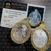 泰魅 TaiMei 泰國 阿贊坤潘 2541 二哥豐賭神 法事 法會 聖物 儀式 降頭 降術 下降 成願 靈術 桃花 復