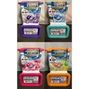 日本 P&G 洗衣球 4D 室內曬衣 消臭 抗菌 薰衣草 清新花香 柑橘 薰衣草 Ariel 碳酸機能 寶僑