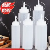 🔥桃園出貨-擠醬瓶番茄沙拉醬塑料尖嘴擠壓式擠壺商用油壺家用醬汁醬料調料瓶