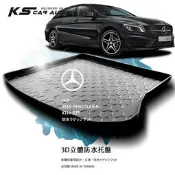 9At【3D立體防水托盤】BENZ 2015年~ CLA 5D X117㊣台灣製 後車箱墊 行李箱防水墊 後廂置物