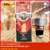 Cà Phê Rang Xay Trung Nguyên Sáng Tạo 1 越南 中原 濾泡咖啡粉創造 1號