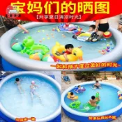 游泳池 洗澡池 浴桶 超大充氣游泳池 成人泳池 洗澡兒童家用 加厚圓形 戶外大型小孩水池 游泳池 洗澡池 浴桶游泳池 洗澡池 浴桶免運 工廠直銷 可開發票 全館折扣m5510