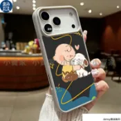 卡通史努比 磁吸透明手機殼iPhone 17 16 15 14 13 12 11 Pro Max XR 8p i7保護殼