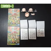 【現貨】蘑菇菌 開眼空白臉+眼+眼擋片/空白臉片/空白眼片＆後腦殼＆明信片 蘑菇菌bjd盲盒十二分娃娃/12分娃娃