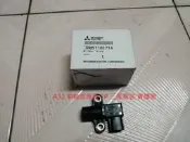 裕隆 CEFIRO A32 A33 前 後 曲軸感知器 曲軸感應器 偏心軸感應器 凸輪軸感應器 台製全新品 三菱電裝