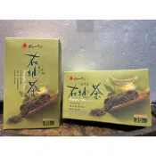 🌟㊣誠一食品-風茹茶-20入/盒🌟☆★☆(在地澎湖味)★☆★