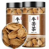 發票】牛蒡根茶牛蒡茶中藥材正品新鮮黃金牛旁幹牛棒片榜磅旁XZ黃金牛蒡茶 東洋參茶 草本養生茶 清腸茶