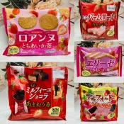 日韓小潼 日本 bourbon 北日本 草莓系列～草莓帆船餅 草莓夾心餅 草莓蘿蔓酥餅 草莓蛋糕捲 草莓捲 草莓法蘭酥 草莓派 草莓千層酥 多款供選｜全店$299 全家取貨免運｜滿額折500｜APP下單最高賺19%點數⚡