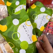 日本🇯🇵京都伊藤久右衛門抹茶曲奇餅乾🍪