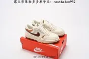 【可開發票】耐吉 Nike Gamma Force 厚底機能結構風百搭運動板款 FQ8877-100【满额免運】
