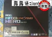Asus華碩 z390 ROG MAXIMUS XI HERO (WI-FI)