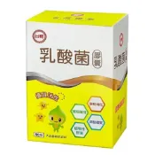 ☼現貨☼期2028年3月☼台糖乳酸菌膠囊60粒/盒 活性乳酸菌 ☼