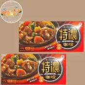 (工研) カレー特濃咖哩 中辣125g 獨家咖哩粉與辛香料與完美融合