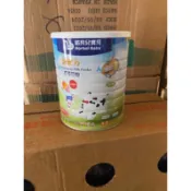 諾貝兒金配方成長奶粉三號，一罐700元，一單最多6罐