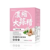 【BHK’s】濃縮大蒜精 軟膠囊 1盒(60粒/盒)
