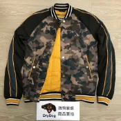 DryDog 跩狗嚴選 跩狗嚴選 極度乾燥 Superdry 橫須賀 老虎 刺繡 黑色 迷彩 拼接棒球外套 Baseball 夾克
