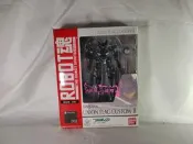 限時下殺萬代 ROBOT魂 003 武士道 GN FLAG 聯合戰旗