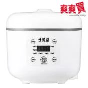 勳風三人份微電腦電子鍋 NHF-K8845