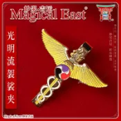 妙汖吉運黃銅鍍真金光明流袈裟夾唐密真言宗半袈裟夾扣9/5