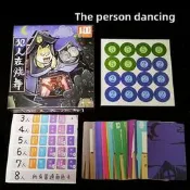 新品下殺特賣會犯人在跳舞宮廷大亂斗桌遊卡牌3-8人成年休閑聚會團建遊戲超情書