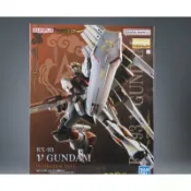 中國限定MG 1/100  祥雲牛鋼 Nu鋼彈 Ver.Ka RX-93 牛高达/Ka牛 典藏配色