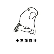 小芋頭補單賣場場場場場