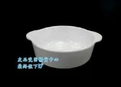 *~友品瓷器暢貨中心 最終值下げ~* 美耐皿 瓷白雙耳碗/濃湯碗  179WT2064 質感佳~~挑戰最低價