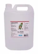 【陽信商店街】南太75醫療酒精消毒劑(4L/桶)