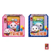 【風車圖書】FOOD超人(魔力/彈力)彩虹圈 手腦協調 彈力玩具 兒童玩具 科學玩具 學習教具