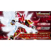 『就是愛玩玩具』NXEDGE STYLE NX 代理版 魂商店限定 數碼寶貝 紅蓮騎士獸 真紅蓮型態 //現貨供應//