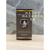 加倍 固關錠 120粒 、300粒 效期2029/03/01  新包裝 正品公司貨 現貨
