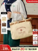 全球選品1館 生活百貨 champion冠軍26春季新款托特包單肩手提斜背復古女帆布包雙肩揹包