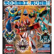[那間店]Megahouse 魔動王 VARIABLE ACTION VA 超級火王 超級水王 超級風王 合售 盒微損