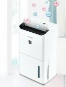 《新竹家庭精品劇院音響店》SHARP 夏普 DW-H8HT-W 節能一級 8.5L清淨除濕機