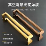 滿天星百貨 大門拉手不銹鋼玻璃門拉手雙彎方管金有框門木門辦公室把手對裝銷