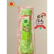 【富發】手工綠茶麵線(兩束)200g 選用日本高級綠茶粉 無添加防腐劑 雙國際認證 真空包裝 長保存期限