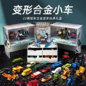 {愛享購}.熱賣BKK合金變形機器人工程汽車火車飛機昆 蟲金剛兒童男女孩玩具禮盒詢價