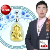 十二生肖守護神阿彌陀佛金鑲玉-守護神（生肖/狗 豬）-水晶玉石瑪瑙翡翠開運項鍊