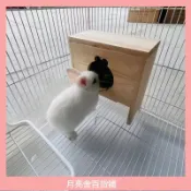 兔子牧草架 牧草盒 牧草架 兔子食盆 兔飼料架 兔子食盆 兔子草架 兔子干草草架大容量木質防浪費帶蓋草盒 防扒龍貓寵物食