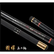 【世界釣具】免運🔥  TSUEN CHEN 寸真 精悍 寸真 磯玉柄 玉柄 小繼磯玉柄 小繼玉柄\熱銷