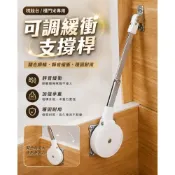 (店+)CBX-BBGH支撐桿 榻榻米支撐杆 櫥櫃上下翻門氣彈簧 翻板床用承重梳妝檯阻尼緩衝支撐 隨意停支撐桿 箱子支撐桿